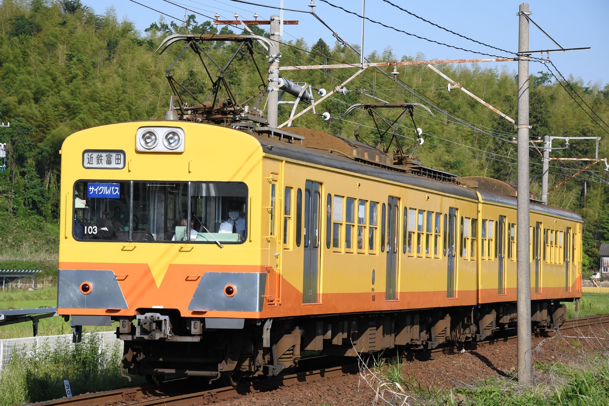 三岐鉄道 保々車両区 101系 103F