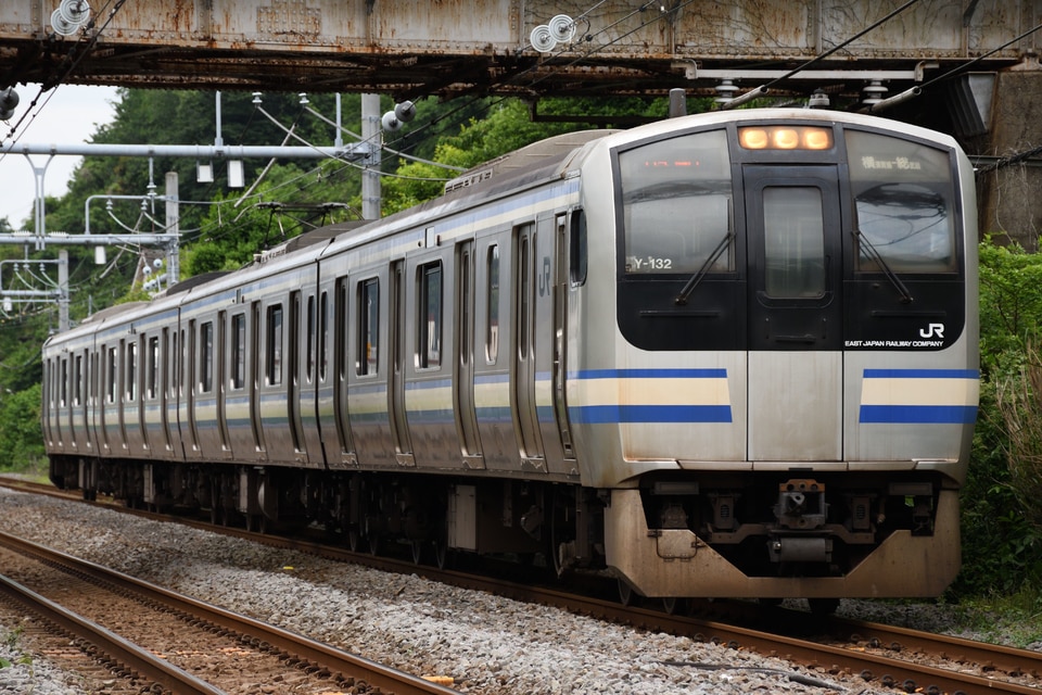 JR東E217系クラY-132編成<br class="br-sp" />(Y-132編成)(Y132編成)の写真