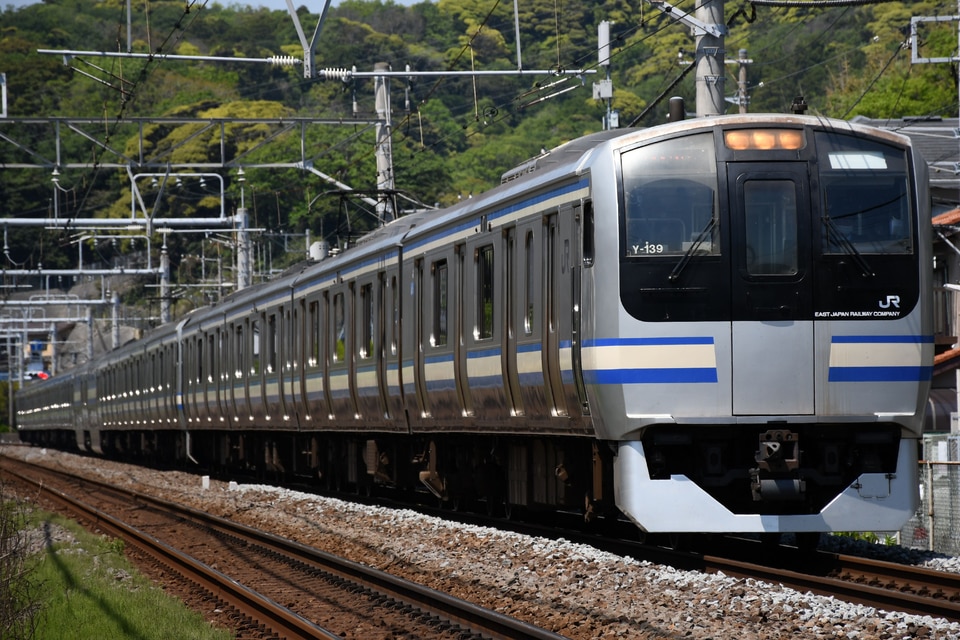JR東E217系クラY-139編成<br class="br-sp" />(Y-139編成)(Y139編成)の写真