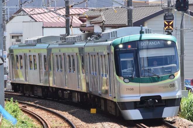 東急池上線