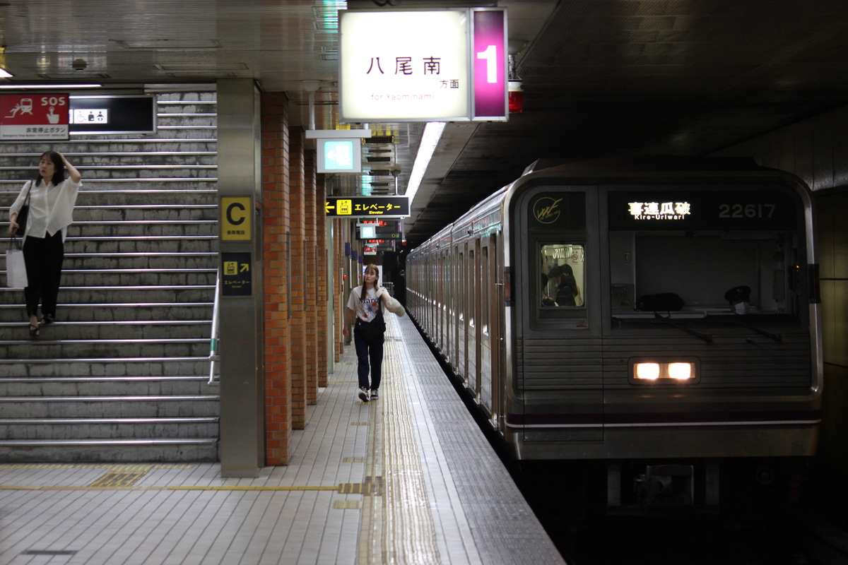 大阪市高速電気軌道 大日検車場 22系 22617F