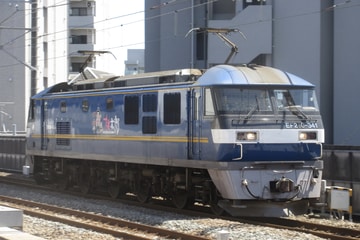 JR貨物 新鶴見機関区 EF210 341