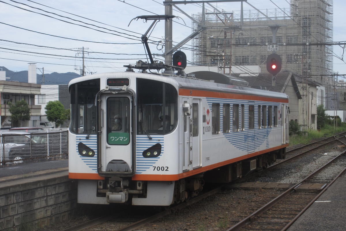 一畑電車  7000系 7002F