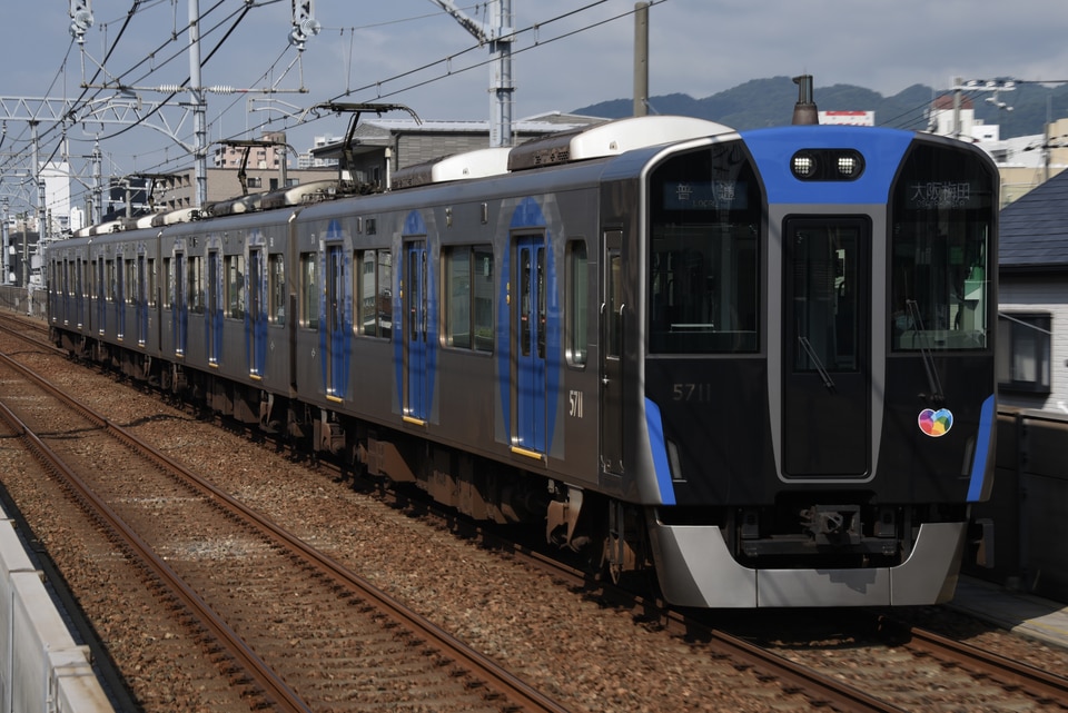 阪神5700系5711F<br class="br-sp" />(5711編成)の写真