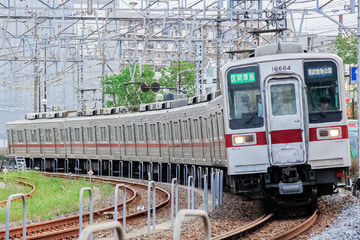 東武鉄道  10030系 11664F