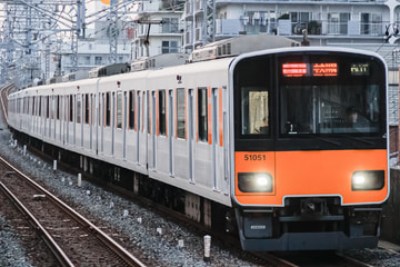 東武鉄道  50050系 51051F
