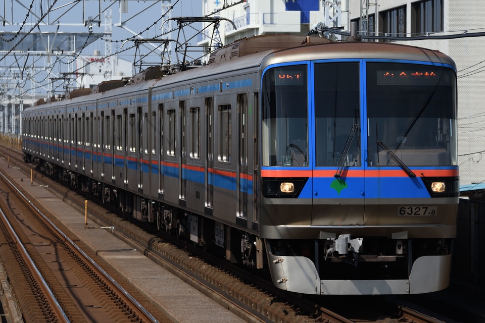 都営6300形6327編成<br class="br-sp" />(6327F)の写真
