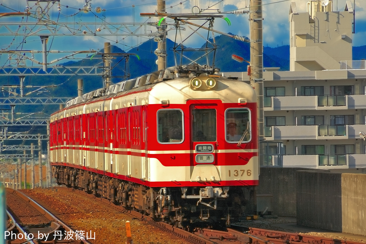 神戸電鉄 鈴蘭台車庫 1300系(1000形) 1373F
