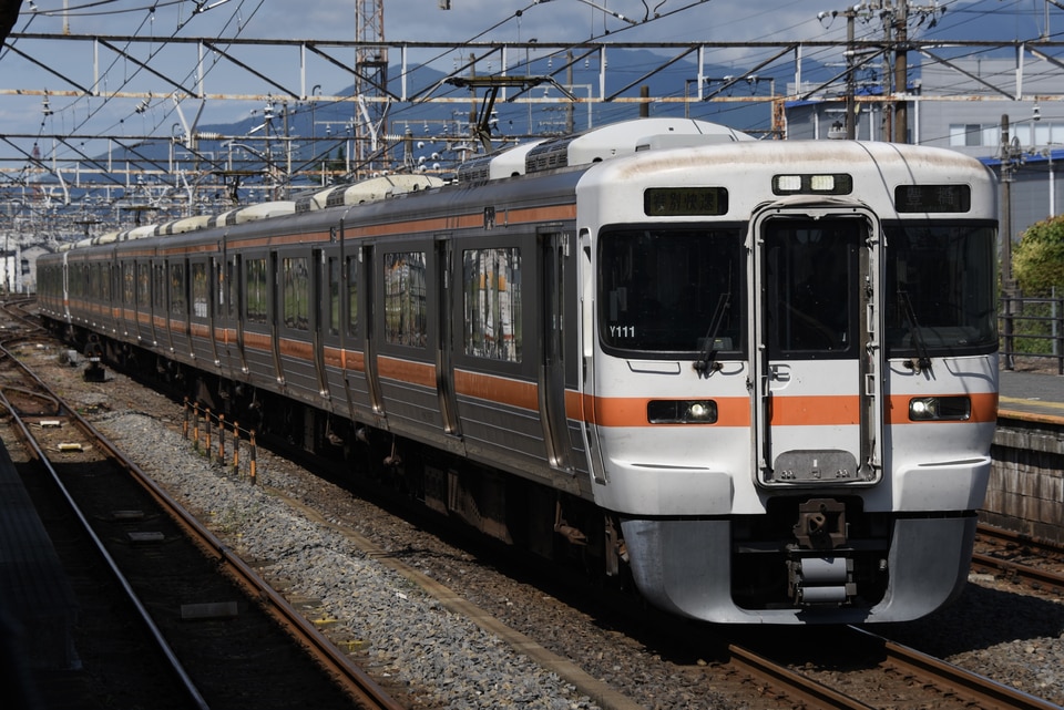 JR海313系カキY111編成<br class="br-sp" />(Y111編成)の写真