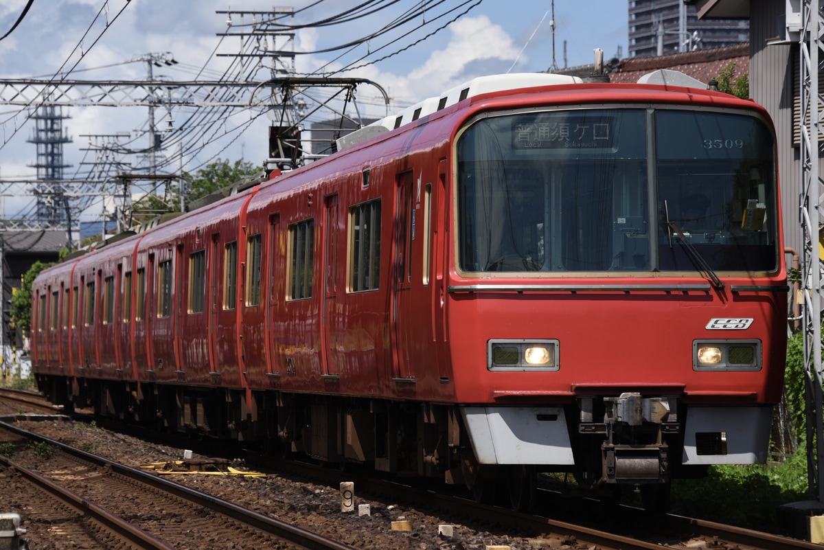 名古屋鉄道  3500系 3509F