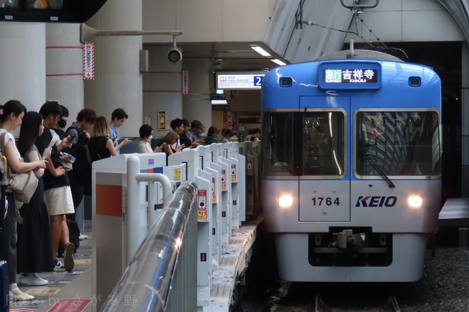 富士見ヶ丘検車区 1000系 1764F の写真 鉄道写真投稿サイトTrainDirectory