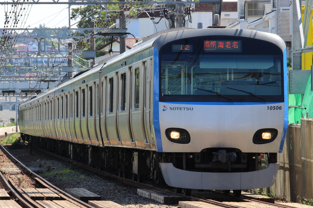 相模鉄道 かしわ台車両センター 10 000系 