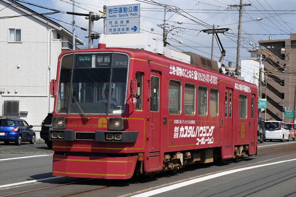 豊橋鉄道 モ780形 782の写真