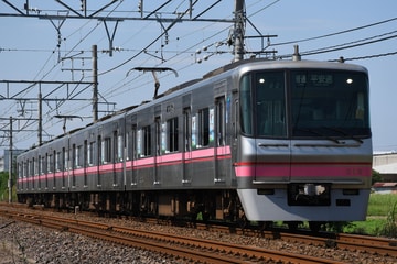 名古屋鉄道  300系 315F