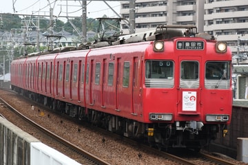 名古屋鉄道  100系 211F