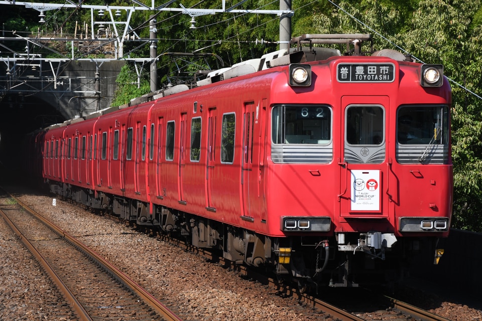名鉄100系211F<br class="br-sp" />(211編成)の写真