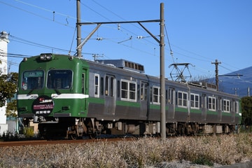 岳南電車  8000形 8001F