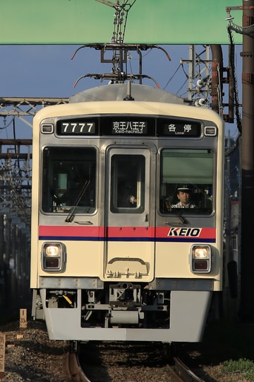 京王電鉄  7000系 7727f