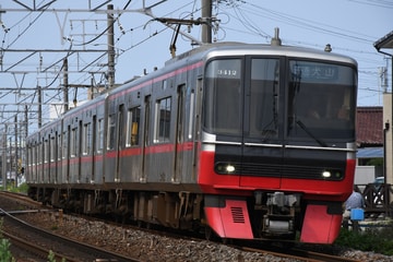 名古屋鉄道  3300系 3312F