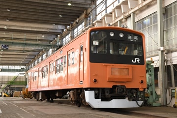 JR東日本 豊田車両センター 201系 クハ201-1