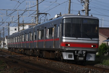 名古屋鉄道  5000系 5005F