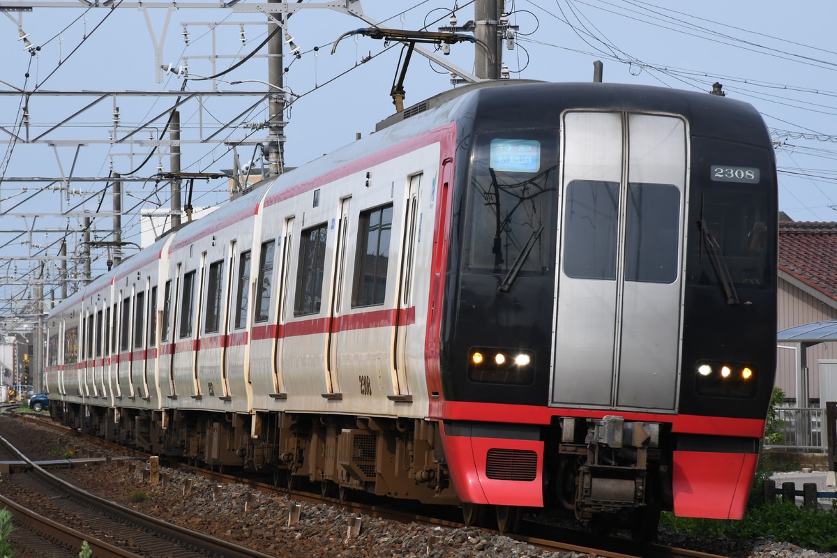 名古屋鉄道  2200系 2208F
