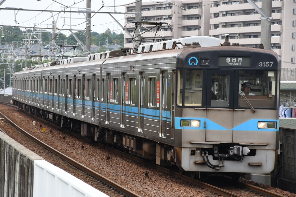 名市交3050形3157H<br class="br-sp" />(3157F)の写真