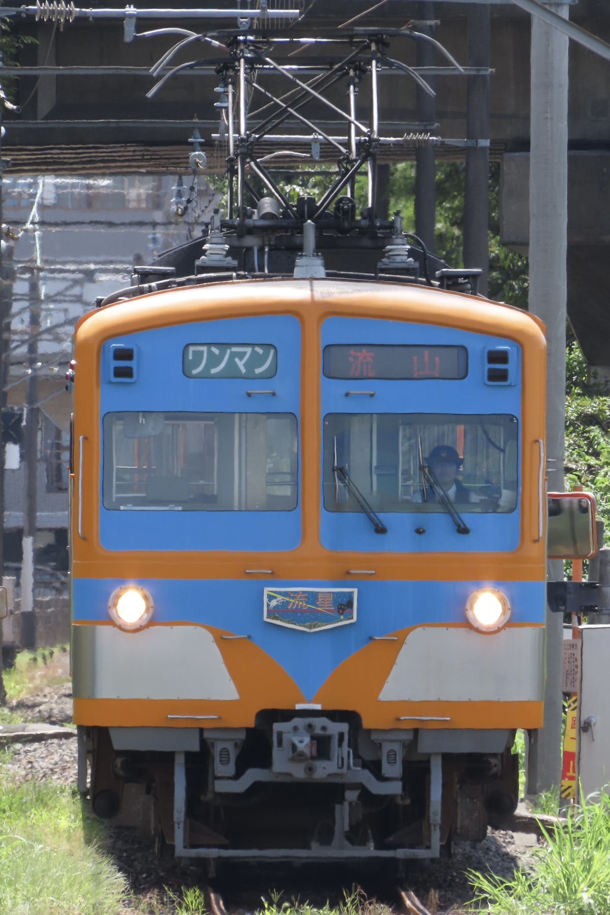 流鉄 流山検車区 5000形 5002編成