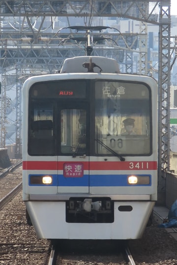 京成電鉄 宗吾車両基地 3400型 3411F