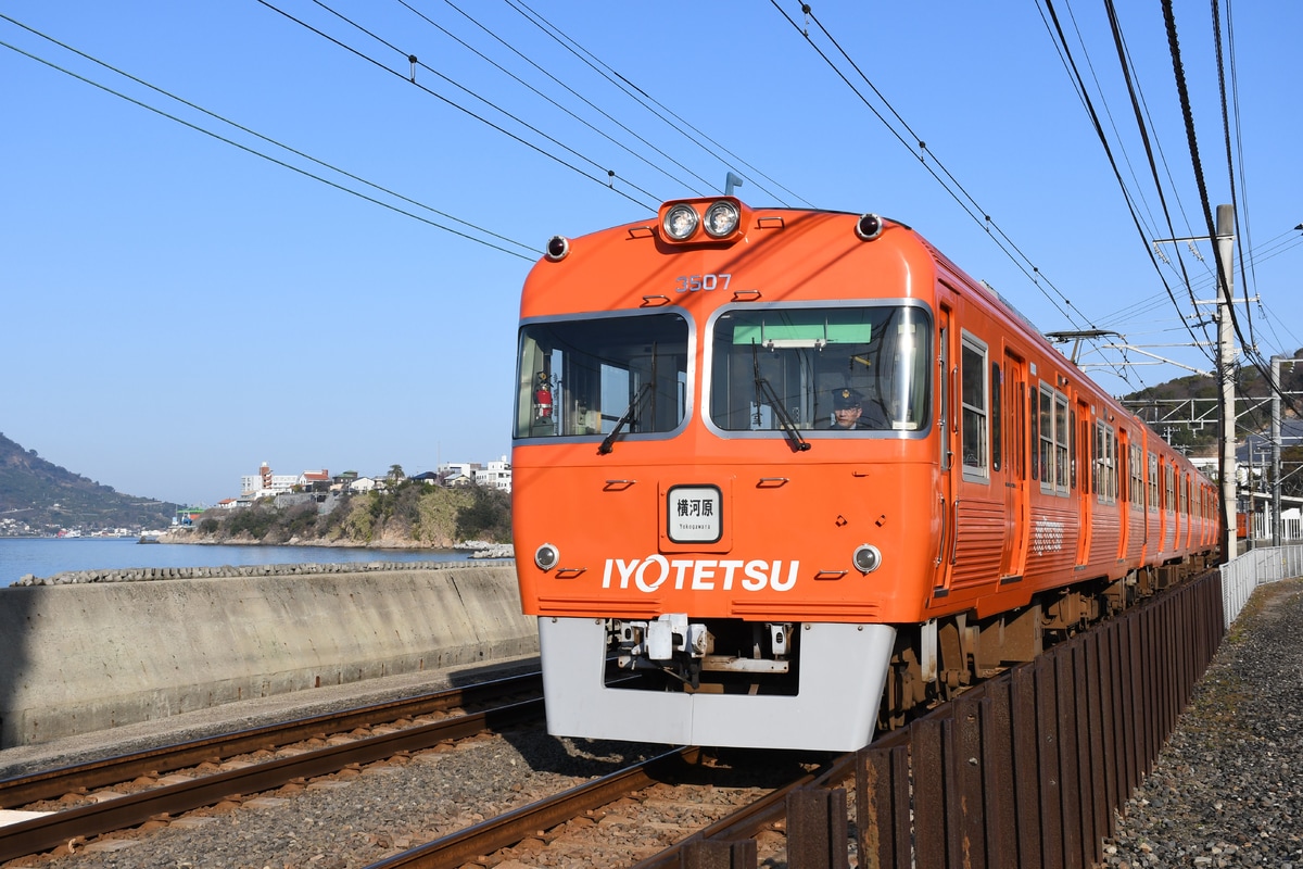 伊予鉄道 古町車両工場 3000系 3307編成