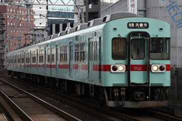 西日本鉄道 筑紫車両基地 5000形 5034F