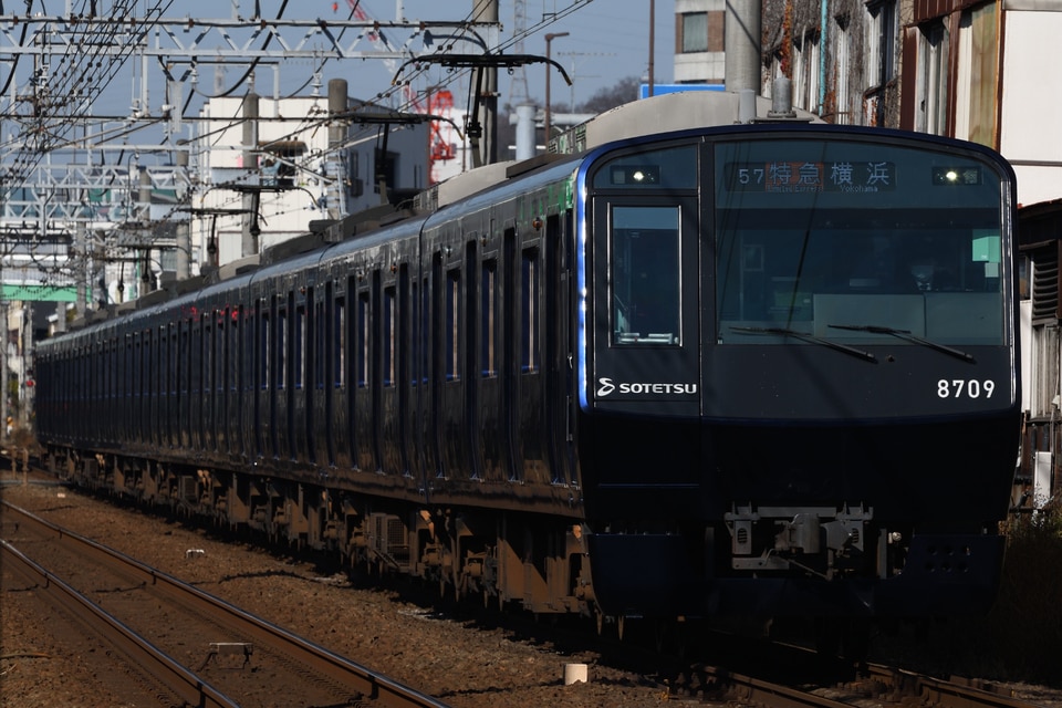 相鉄8000系8709×10<br class="br-sp" />(8709F)(8709編成)の写真