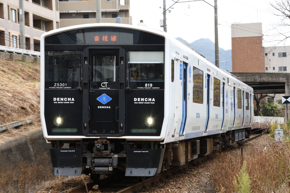JR九BEC819系ZG5301編成の編成データ、編成表、ニュース、写真