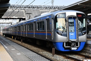 西日本鉄道 筑紫車両基地 3000形 3009F