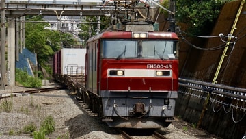 JR東日本  EH500形 43