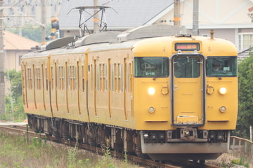 JR西日本 下関総合車両所運用検修センター 115系 D-15編成
