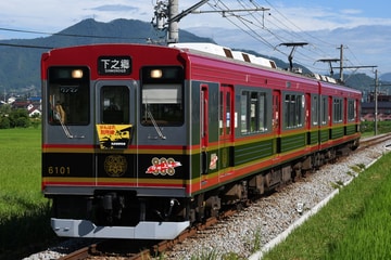 上田電鉄  6000系 6001F