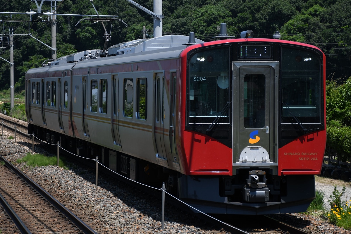 しなの鉄道  SR1系 S204編成