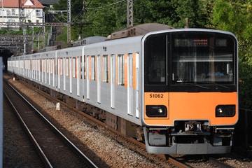 東武鉄道 南栗橋車両管区本所 50050型 51062F