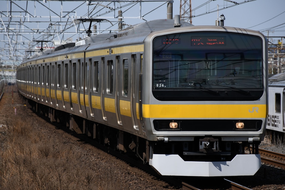 JR東E231系ミツB26編成<br class="br-sp" />(B26編成)(ミツB26)の写真
