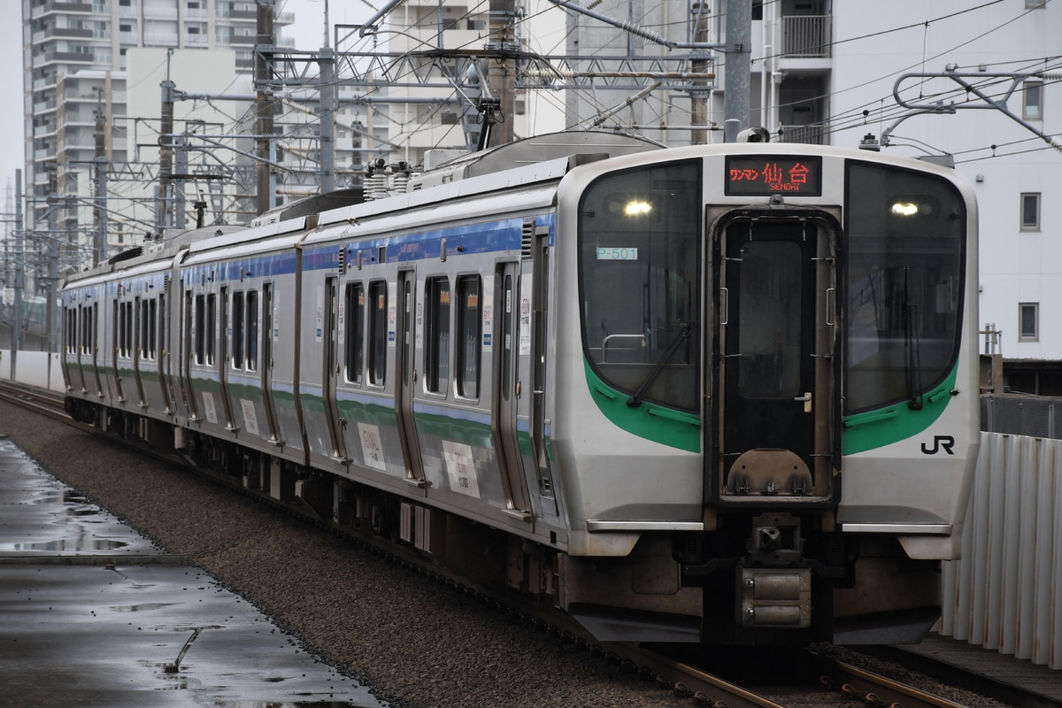 JR東日本 仙台車両センター E721系 センP-501編成