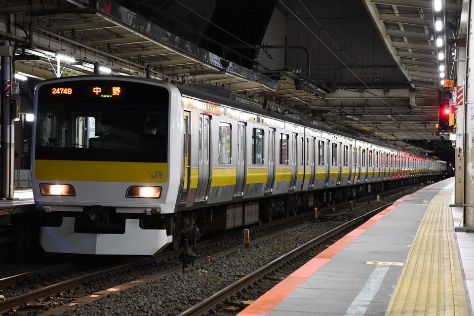 JR東E231系ミツA526編成<br class="br-sp" />(A526編成)(ミツA526)の写真