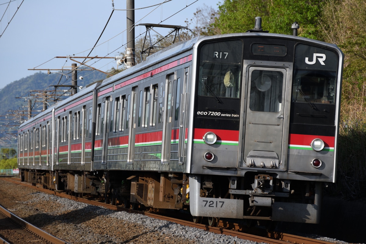 JR四国 高松運転所 7200系 R17編成