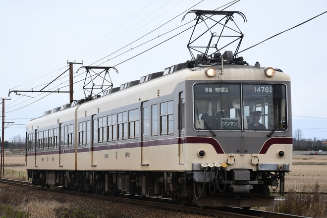 14760形 14761F の写真 |鉄道写真投稿サイトTrain-Directory