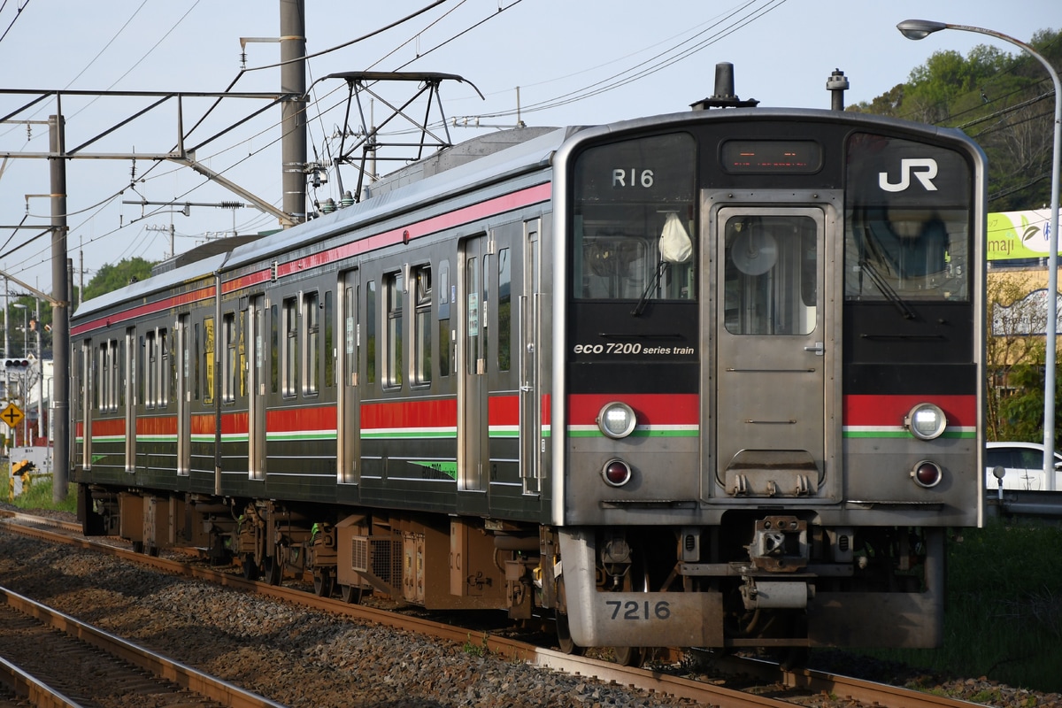 JR四国 高松運転所 7200系 R16編成