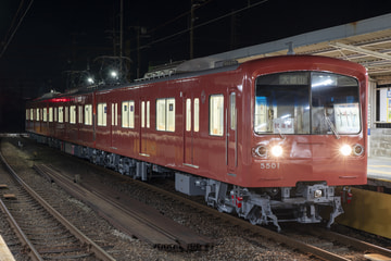 伊豆箱根鉄道  5000系 5501F