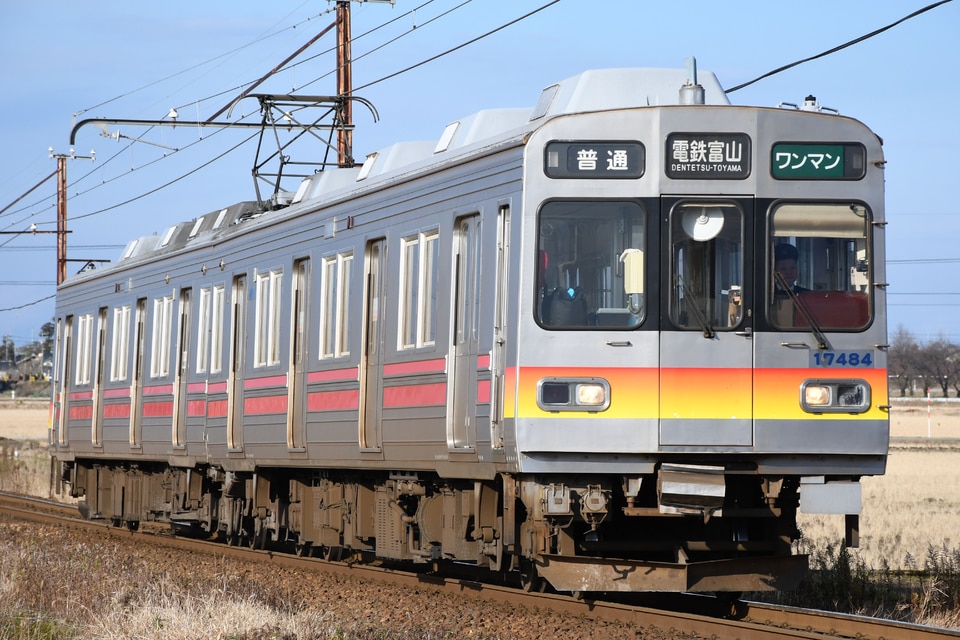 富山地方鉄道 17480形 17483Fの写真