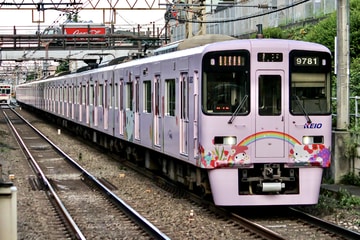 京王電鉄  9000系 9781F