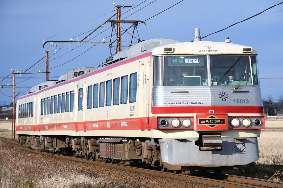 富山地方鉄道  16010形 16013F