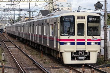 京王電鉄  9000系 9751F